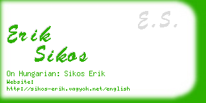 erik sikos business card